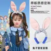 Diadema de Fiesta de Desempeño de Oficial de Policía Conejo de Zootopia, Pasador de Cabello de Orejas de Conejo para Actuación, Tocado para Fotos de Parque de Atracciones para Mujeres