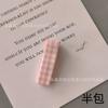 Nuevas Tiras de Tela Prensada de 3.5-6cm Paquete Medio Pinza de Doble Diente Materiales para Pasador de Pelo de Mezclilla a Cuadros Accesorios Accesorios de Joyería