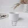 Caneca de Cerâmica Personalizada com Logo para Café Espresso Estilo Italiano Pequena 90ml para Casa Escritório Presente