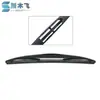 Aplicable a Toyota Yaris versión francesa YARIS 2001-2005 conjunto de brazo basculante de limpiaparabrisas trasero precio bajo al por mayor