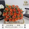 Flores de Boda, Flores Artificiales, Ramo de Rosas Pequeñas Corazón de Hielo de 24 Cabezas, Arreglo Floral para Celebración de Boda, Decoración de Pasillo al por Mayor