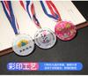 Medallas y Trofeos de Metal Personalizados al Por Mayor para Juegos de Maratón, Competiciones de Baloncesto, Bádminton, Regalos de Premiación, Aleación