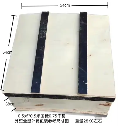 annotated-image-1772687174018