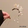 Horquilla China en Forma de U Súper de Hada, Nueva Horquilla Doble de Perlas en Forma de U Estilo Chino, Accesorio para el Cabello Hanfu Estilo Antiguo, Horquilla Simple y de Alta Gama para Mujeres