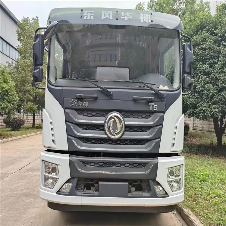 微信图片_20231026113949