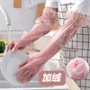 Guantes de Plástico de Goma Impermeables con Patrón Imprimible para Lavar Platos, Limpieza del Hogar, para Mujer