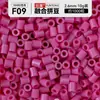 Kit de Manualidades DIY de Cuentas de Fusión 3D de 264 Colores, Juego Completo de Materiales y Herramientas para Cuentas de Fusión MARD