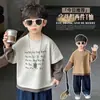 Camiseta Dos en Uno para Niños de Primavera y Otoño, Estilo Coreano, Sudadera Elegante Casual de Manga Larga para Niños, Ropa de Comercio Exterior para Niños Pequeños