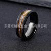 Anillo de hombre personalizado transfronterizo más vendido de Europa y Estados Unidos, anillo eléctrico negro de acero de tungsteno 8 mm, barril de vino de madera con astas en llamas