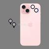 Adecuado para Apple 15 6.1 Eagle Lens Film iphone15 plus Eagle Eye CD Lens Protective Film 6.7