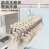 Pinzas Multifuncionales de Acero Inoxidable para Ropa de Hogar, Balcón, con 20 Clips, para Calcetines, Ropa Interior y Ropa a Prueba de Viento, Venta al por Mayor