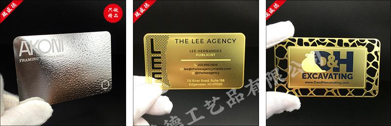 金卡样图_01.jpg