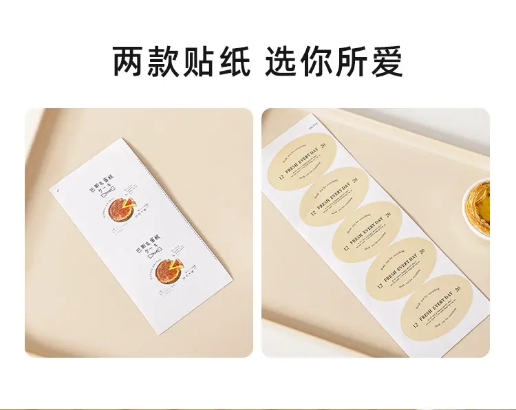 详情页_05.jpg