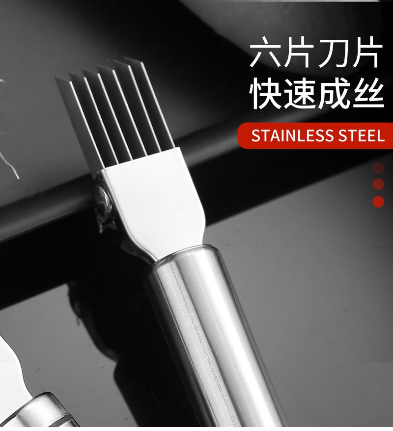 236削葱器_09.jpg