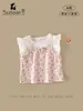 Conjunto de Niña 2026 Verano Nuevo Bebé Niña Pequeña Camiseta Niña Estilo Coreano Floral Tirantes Conjunto de Dos Piezas Ropa para Bebés y Niños