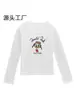 Camiseta blanca de manga larga con cuello en U para mujer, nuevo estilo primavera y otoño, estampado de pato de dibujos animados, corte ajustado, top versátil para mujer