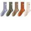 Calcetines Antibacterianos 7A para Hombres y Mujeres, Calcetines de Media Caña, Línea Gruesa de Primavera y Otoño, Tendencia Deportiva, Desodorantes y Absorbentes de Sudor, Envío Directo