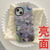 Funda para iPhone 18 Pro Max Estilo Europeo Dorado Flor de Loto Agrietada Mariposa Funda de Película para iPhone 17 Mujeres Venta al por Mayor