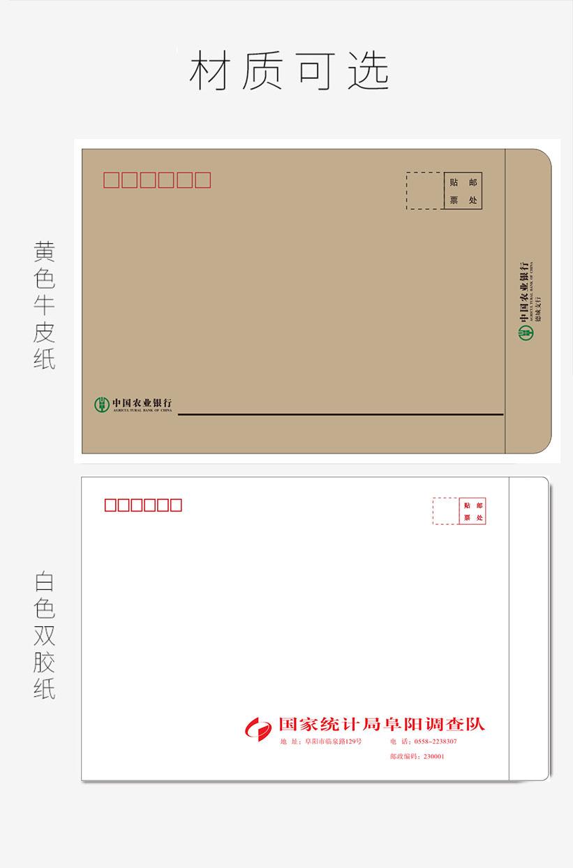 定制.jpg