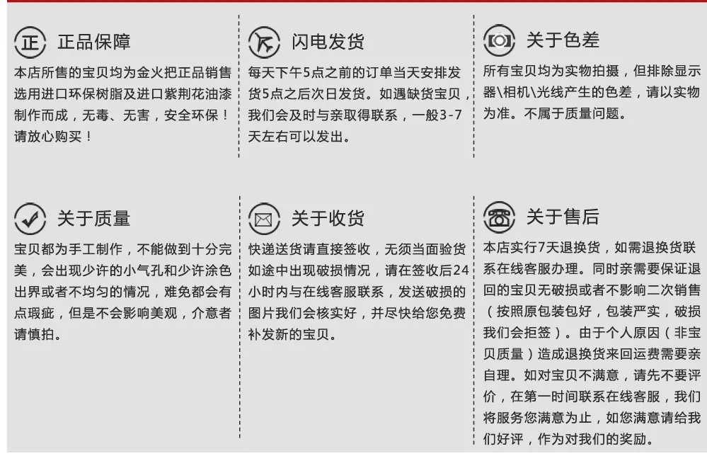承诺