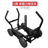 Novo Padrão de Contorno Fitness Trenó Caminhão Tensão Resistência Simples e Dupla Ajustável Caminhão Tanque Equipamento de Treinamento de Atletismo com Pista para Suportar Peso