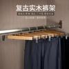Clip para Pantalones de Madera Maciza Armario Hogar Colgador Sin Costuras para Faldas Perchero Retráctil Multifunción Tienda de Ropa Especial