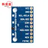 MPU-9255 GY-9255 brújula electrónica de actitud de nueve ejes, giroscopio de aceleración, modelo en stock