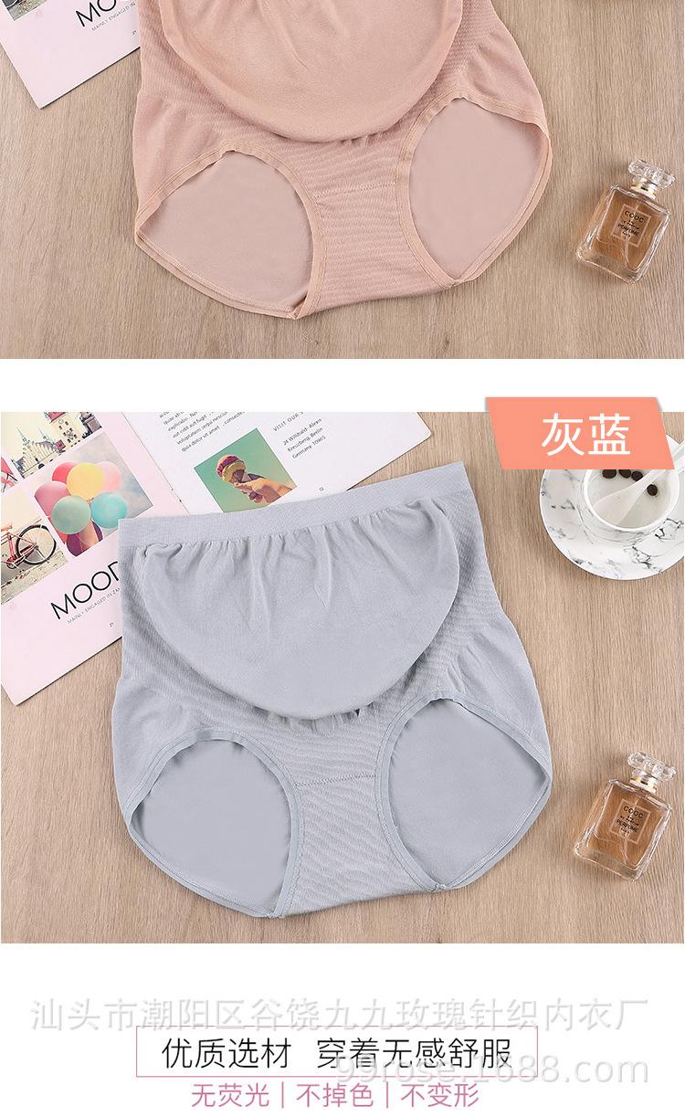 详情页_13.jpg