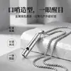 Collar con Silbato Divertido para Uso Diario para Hombres, Estilo Minimalista de Moda y Tendencia Cadena para Suéter con Silbato de Plata