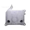 079 117 015A/079 117 021 adequado para resfriador de óleo do motor Audi Q7 A6L