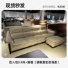 Fábrica de Muebles Foshan Guangdong Sofá de Cuero Funcional Eléctrico en stock Sofá de Tela de Cuero Minimalista Italiano para Sala de Estar