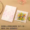 Bolsa de Pie con Dibujos Animados Bolsa de Empaque para Dulces y Snacks Bolsa de Sellado para Máquina de Horneado de Galletas de Arándano Bolsa de Empaque con Cierre de Cremallera
