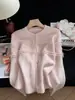 Cárdigan de punto de venta caliente para otoño de 2026 para mujer, elegante y chic con patchwork único y detalles de flecos, suéter de punto holgado y versátil