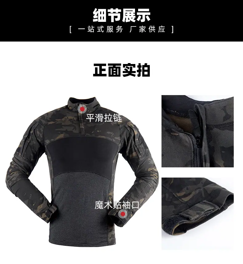 针织蛙服长袖详情790px_05