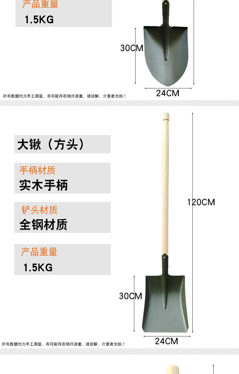 8件套详情页_11.jpg