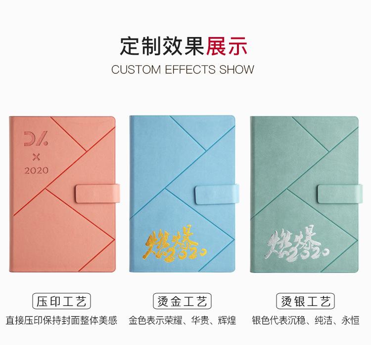 阿里压线详情_05