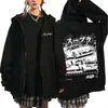 Chamarra con Cierre Anime Initial D Swodies Drift Ae86 Gtr Estampado H