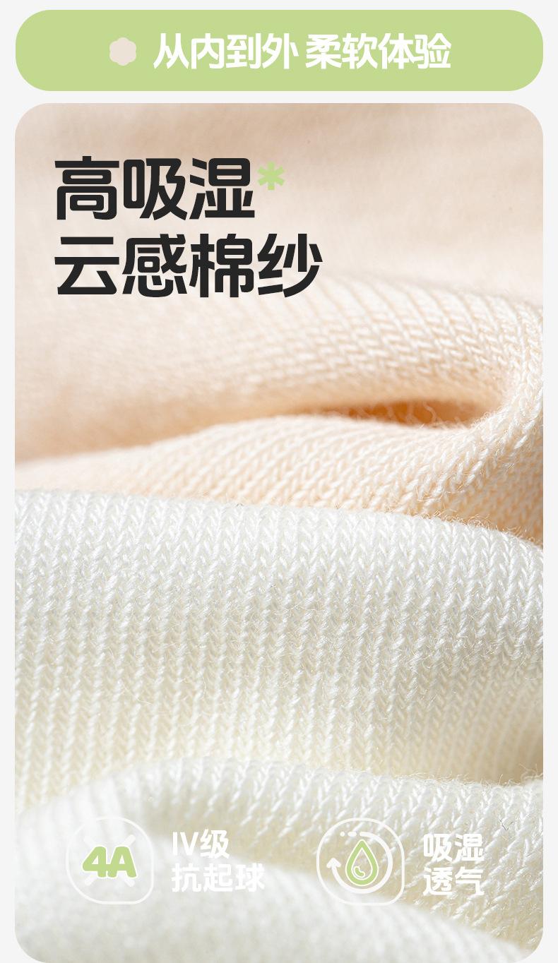 详情_06