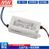 Apv-16-5/12/15/24V Mean Well Fonte de Alimentação de Baixa Potência Tensão Constante Equipamento de Iluminação Decorativa LED para Publicidade Fonte de Alimentação 16W
