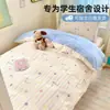 Juego de ropa de cama para dormitorio de tres piezas, 100% algodón, modelo nuevo 2026, sábana individual, funda de edredón, ropa de cama para estudiantes, apto para todas las estaciones