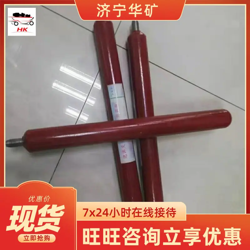 QQ截图20210501113658