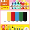 Traje de pintura gouache Monmate botella grande de 1L pintura para niños institución de formación pintura lavable al por mayor 24 colores