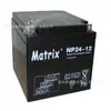 Bateria Matrix Matrix Np7-12/12V7A12A17A20A24A38A40A6100 Atacado e Varejo