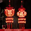 Decoraciones de Año Nuevo 2026 Año del Caballo Festival de Primavera Puerta de Entrada Cartel de la Fortuna Adornos Colgantes de Año Nuevo Sala de Estar Arreglo de Atmósfera Festiva