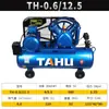 Tahu380V Compresor de Aire de Pistón de Alta Presión Bomba de Aire de Alta Potencia de Grado Industrial Compresor de Aire 220V