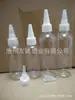 Botella de plástico de boca puntiaguda de 30 ml al por mayor botella secundaria de plástico de boca puntiaguda botella de plástico de boca puntiaguda 30 ml hidratante botella exprimible