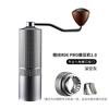 Molinillo de Café Manual Transfronterizo, Molinillo de Espresso Portátil para Exteriores, Máquina de Café con Núcleo de Acero Sus420