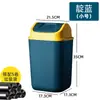 Cubo de basura para el hogar Inodoro Baño Sala de estar Accesible Lujo Comercial Cubierto Dormitorio Cocina Cubierto Dormitorio Tapa abatible Papelera