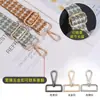 Nuevas Correas de Hombro de Lona Engrosada, Correas de Hombro Ajustables para Bolsos, Bolsos Cruzados, Correas de Hombro Ampliadas, Correas de Hombro para Equipaje, Suministro Transfronterizo