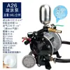 Bomba Neumática de Diafragma Simple/Doble Máquina de Impresión Bomba de Tinta Circulación Automática Bomba de Impresión Rotograbado para Máquina de Recubrimiento Bomba de Pegamento